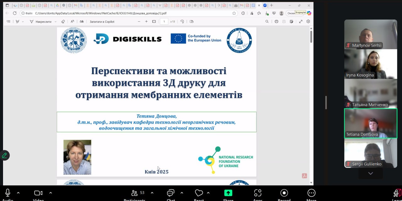 photo 2025 10 28 11 31 41